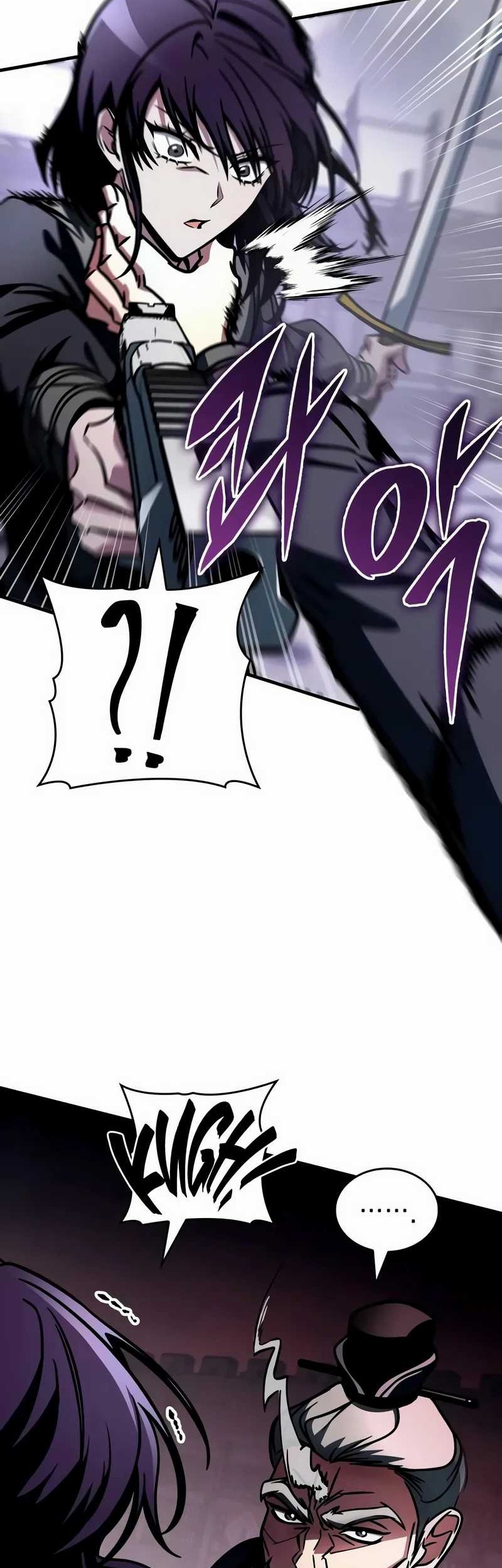 My Exclusive Tower Guide chapter 45 halaman 70