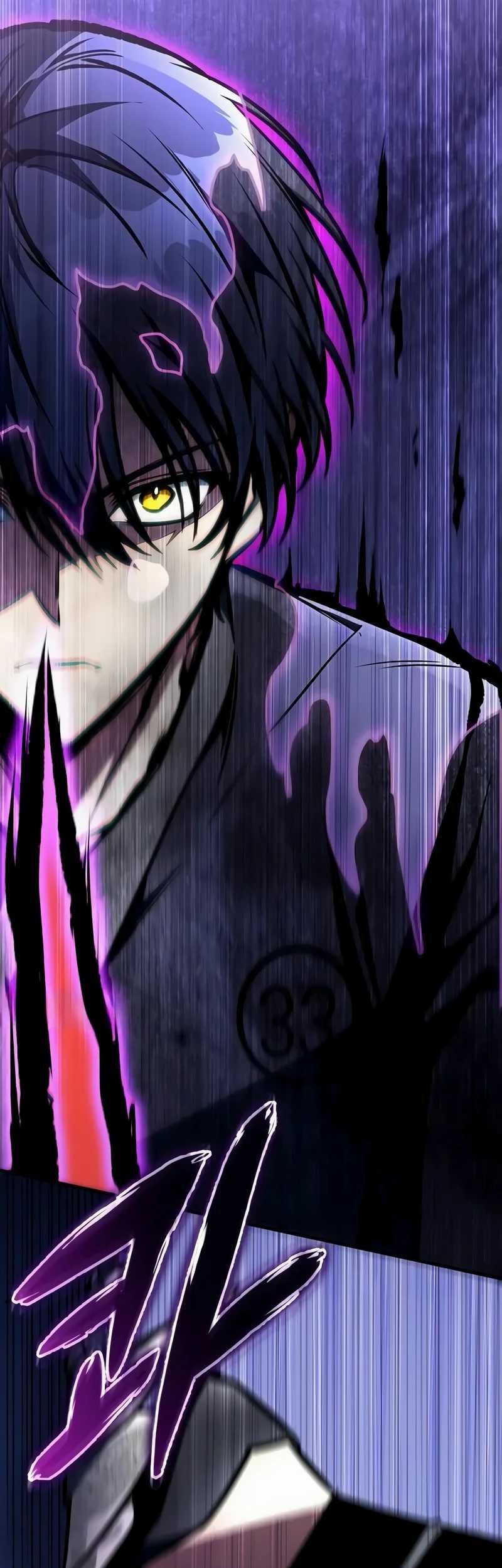 My Exclusive Tower Guide chapter 45 halaman 101