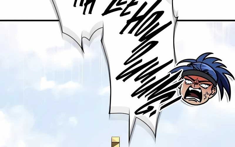My Exclusive Tower Guide chapter 47 halaman 48
