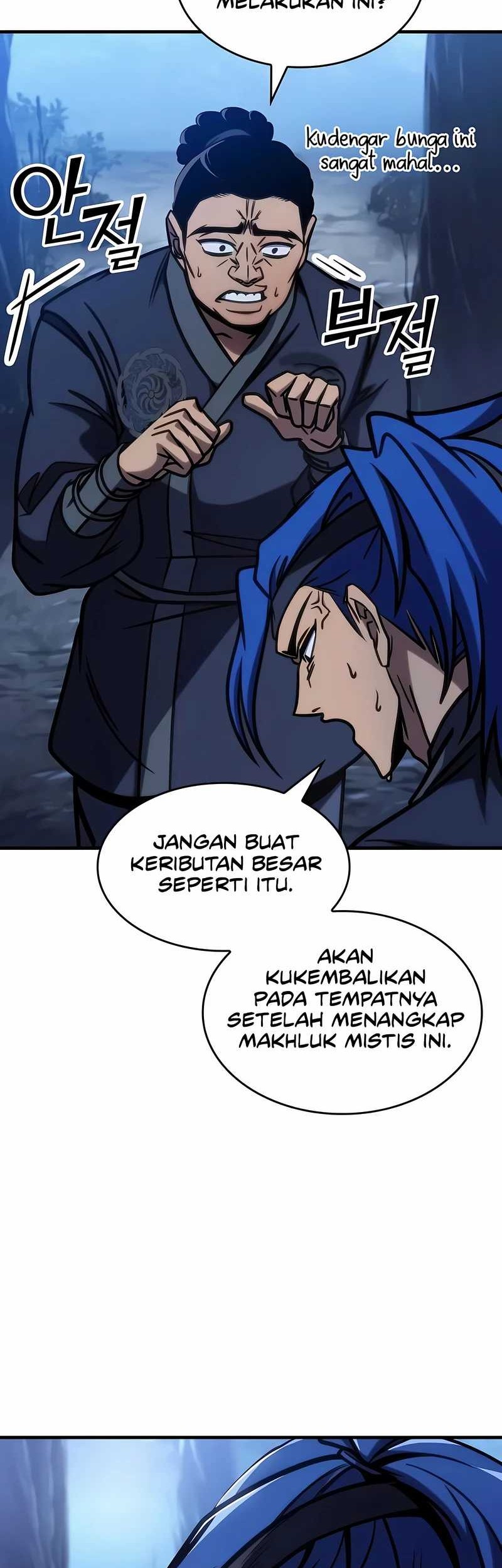 My Exclusive Tower Guide chapter 47 halaman 70