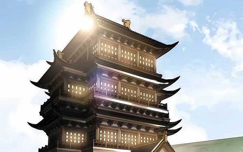 My Exclusive Tower Guide Bab 48 halaman 44