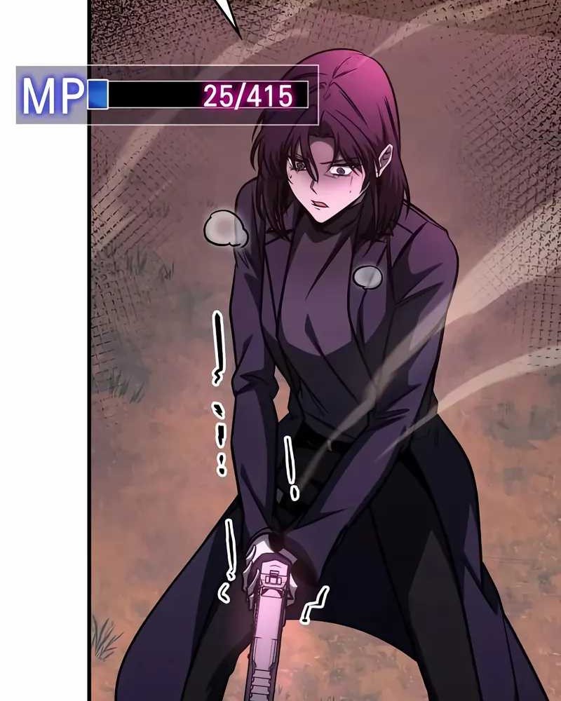 My Exclusive Tower Guide chapter 59 halaman 30