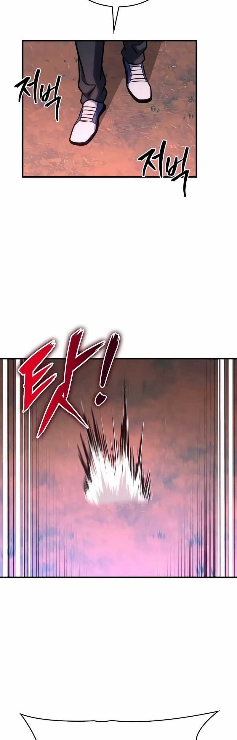 My Exclusive Tower Guide chapter 59 halaman 47