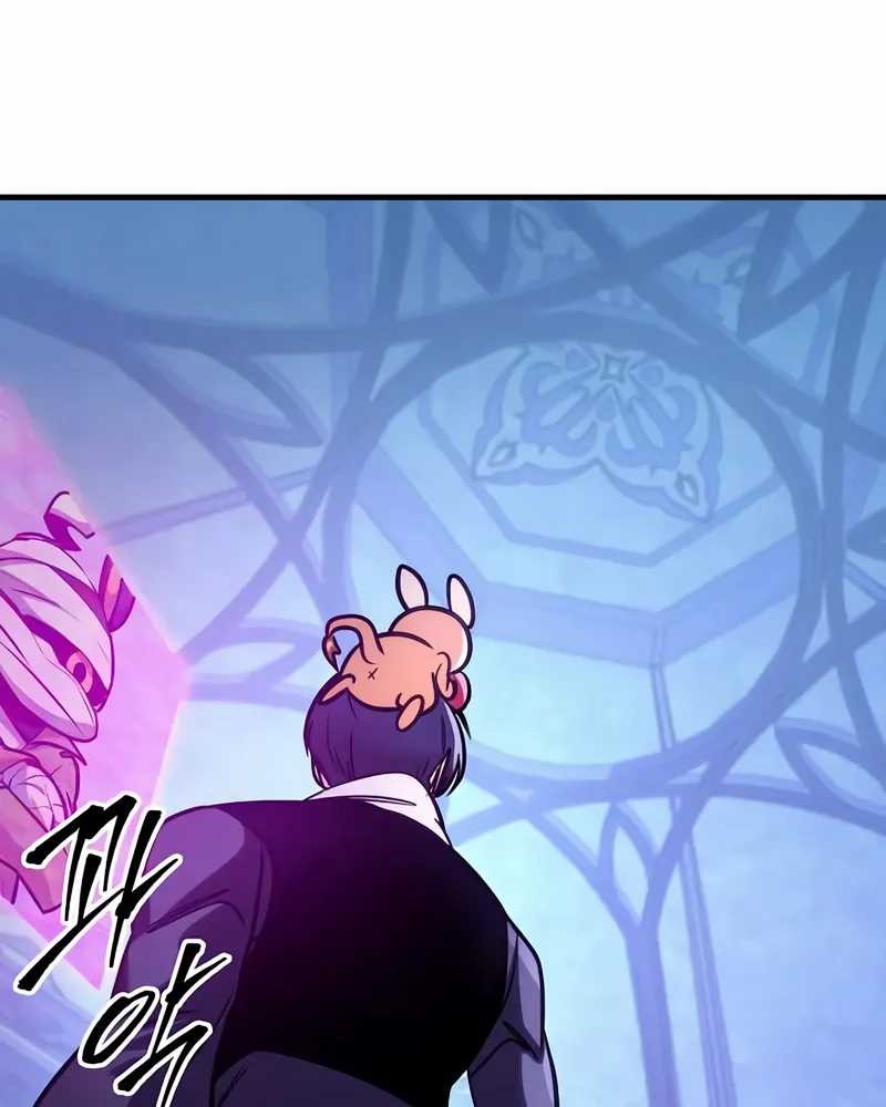 My Exclusive Tower Guide chapter 59 halaman 69