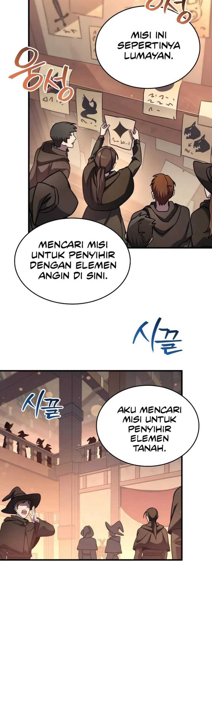 My Exclusive Tower Guide chapter 62 halaman 18