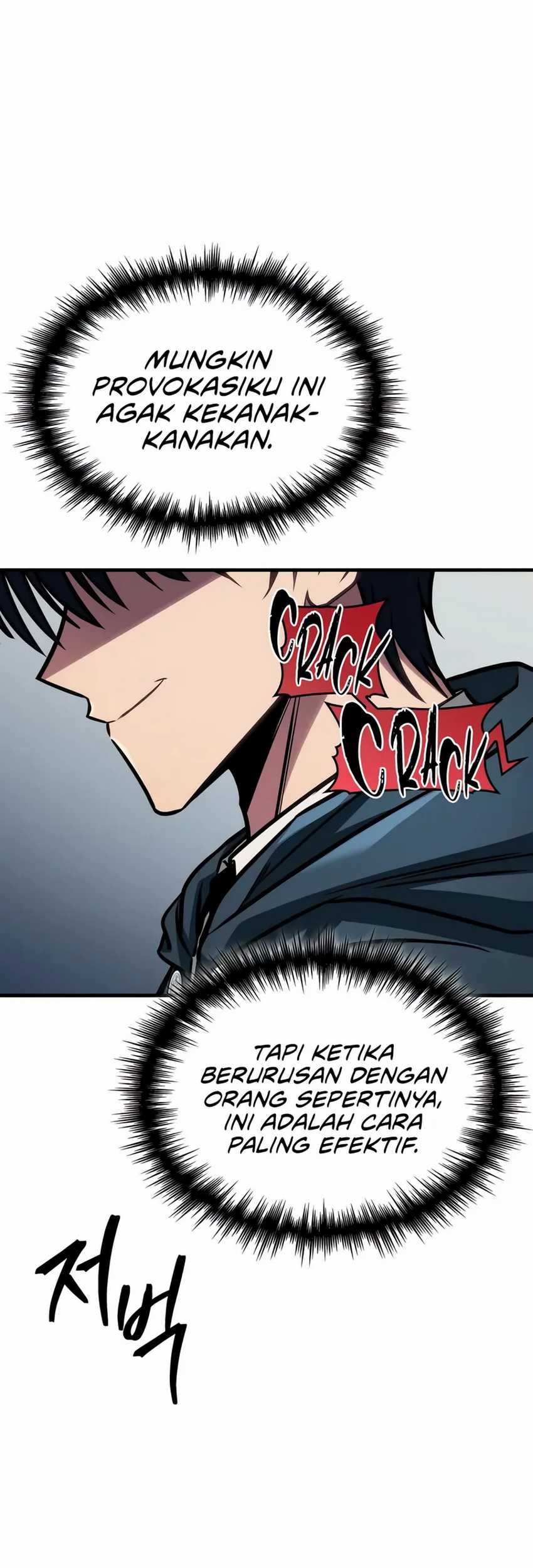 My Exclusive Tower Guide chapter 63 halaman 25