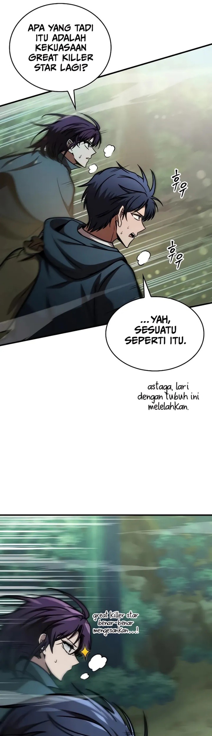 My Exclusive Tower Guide chapter 65 halaman 50