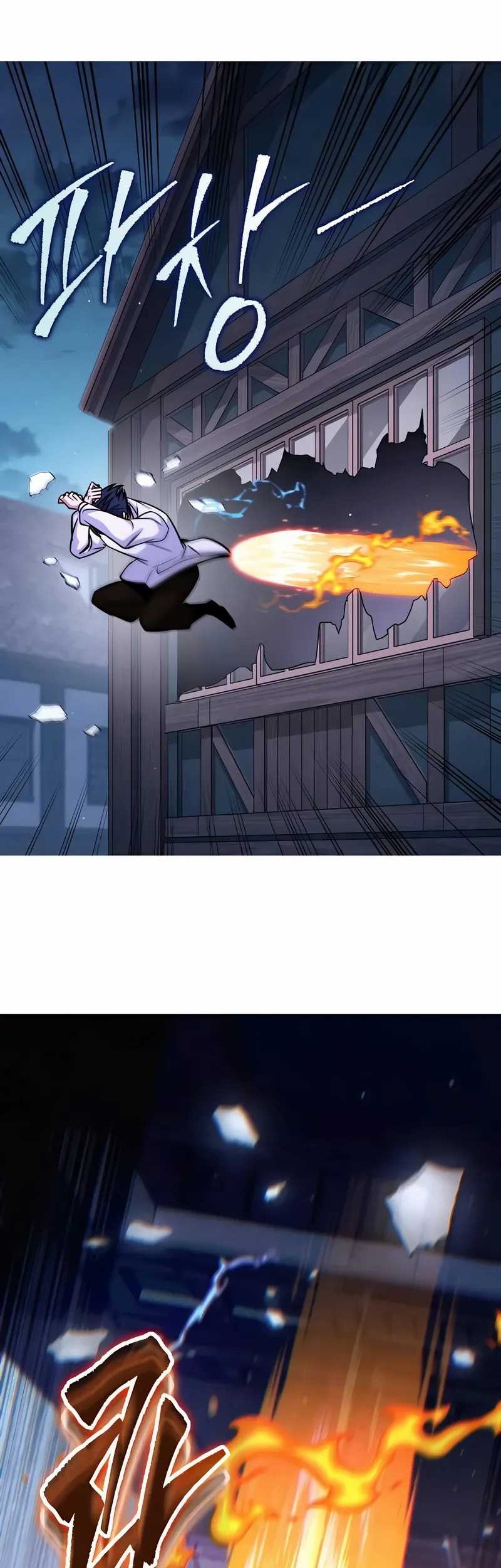 My Exclusive Tower Guide chapter 68 halaman 13