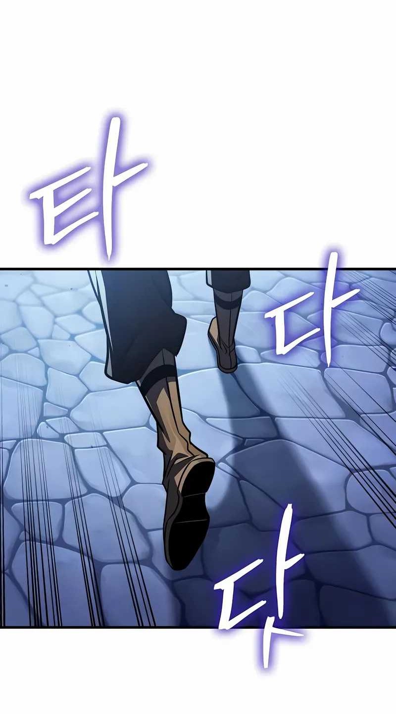 My Exclusive Tower Guide chapter 68 halaman 19