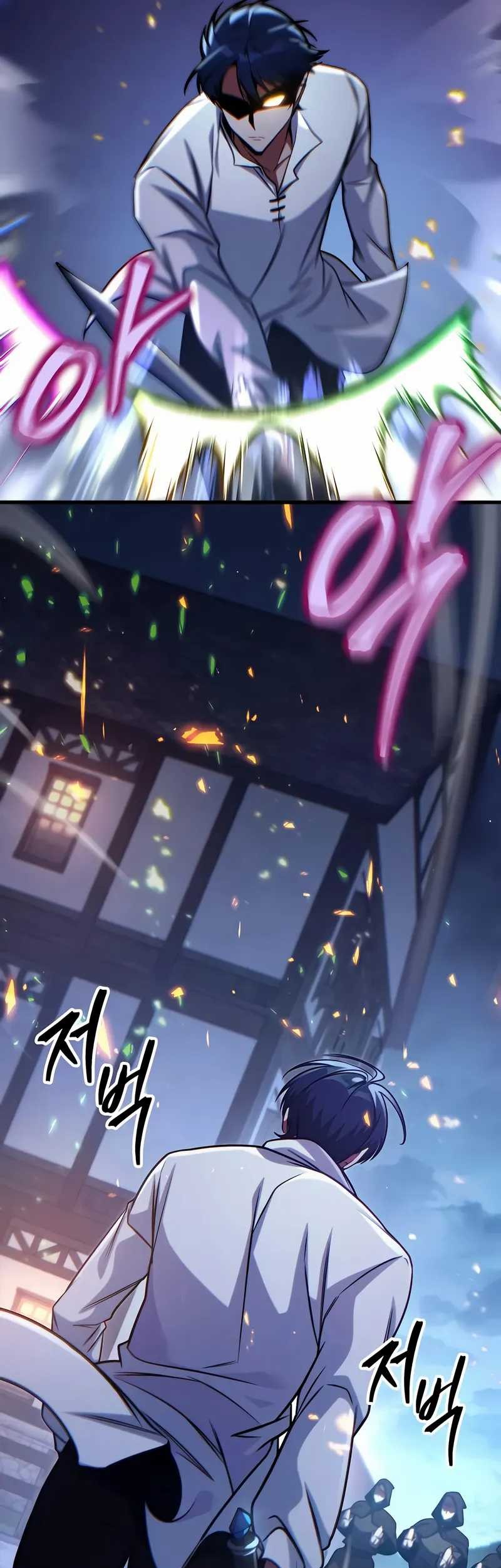 My Exclusive Tower Guide chapter 68 halaman 30