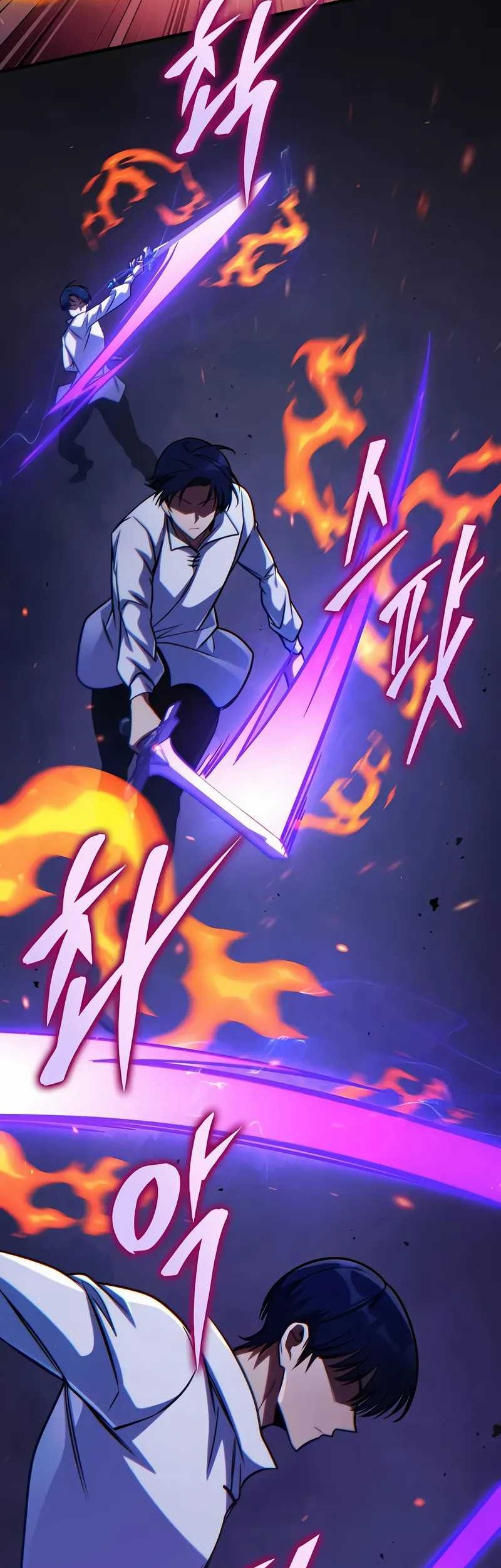 My Exclusive Tower Guide chapter 68 halaman 55