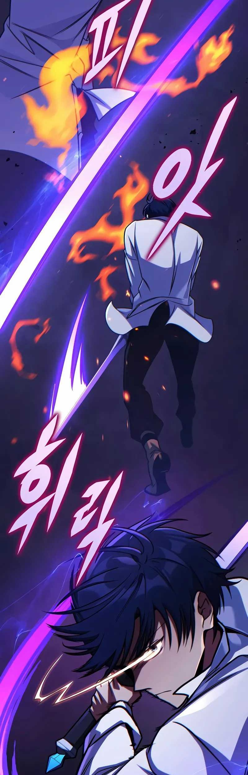 My Exclusive Tower Guide chapter 68 halaman 56