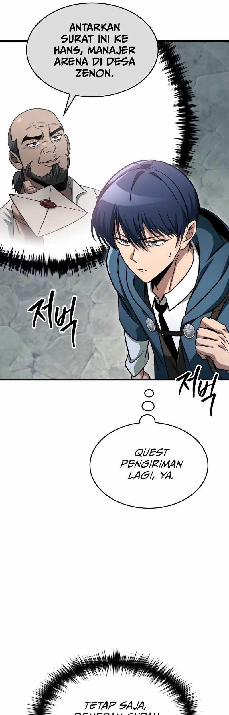 My Exclusive Tower Guide chapter 70 halaman 10