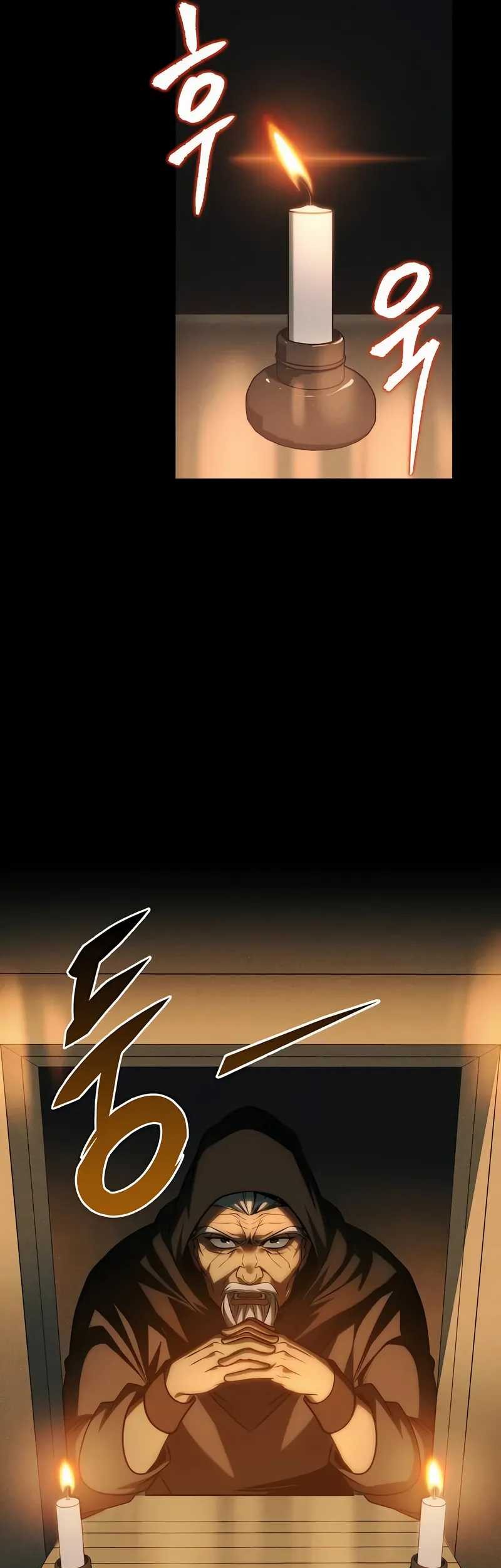 My Exclusive Tower Guide chapter 72 halaman 64