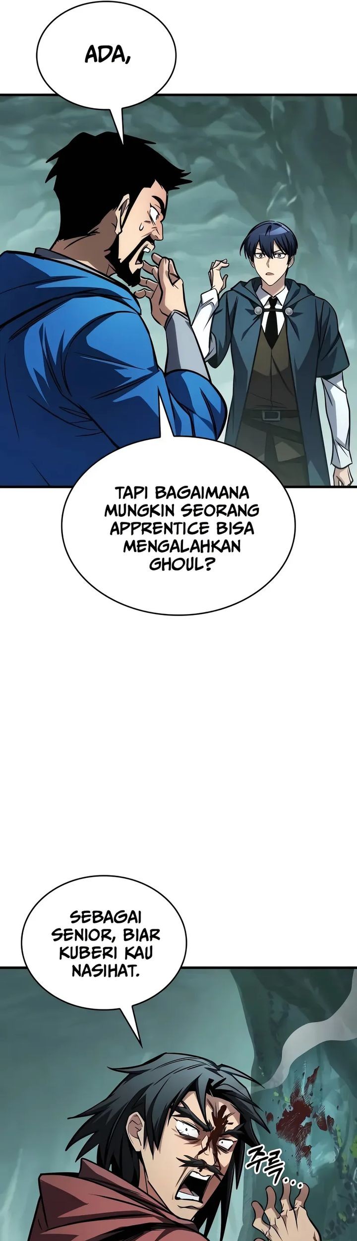 My Exclusive Tower Guide chapter 79 halaman 7