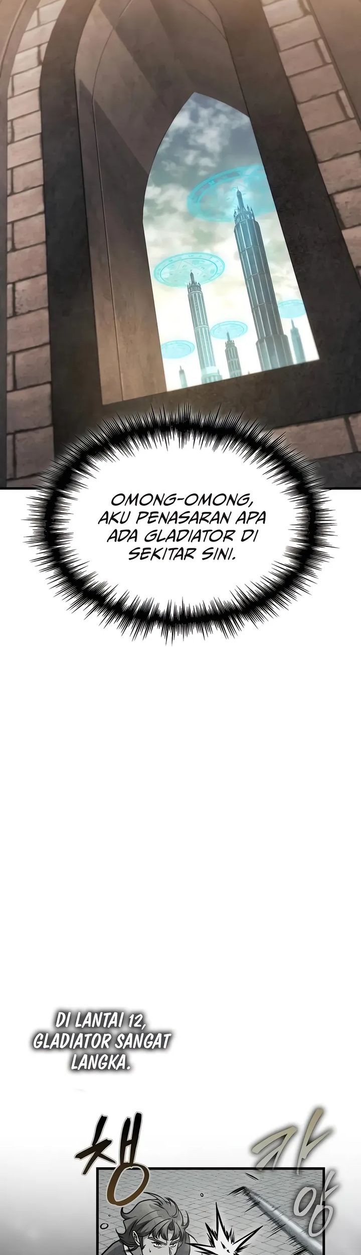 My Exclusive Tower Guide chapter 79 halaman 71
