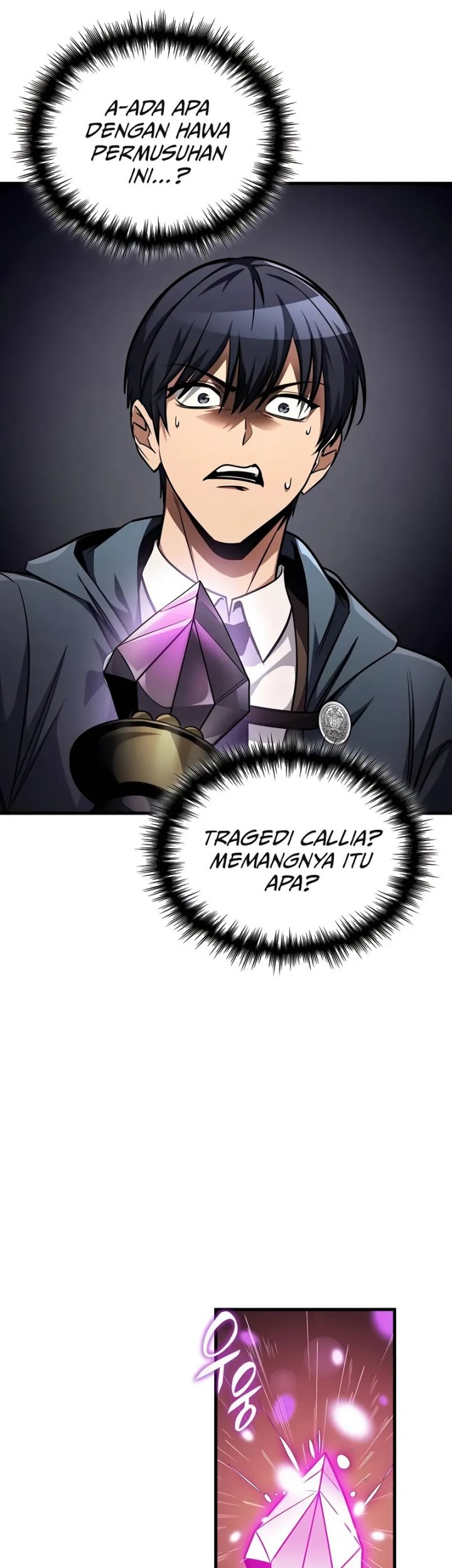 My Exclusive Tower Guide chapter 80 halaman 4
