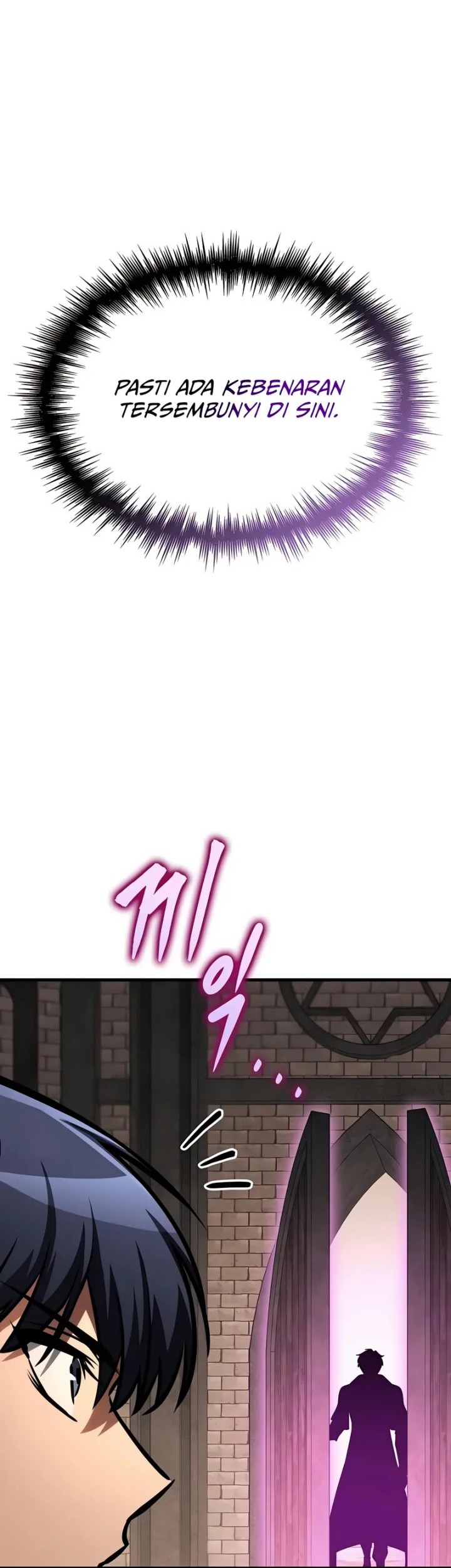 My Exclusive Tower Guide chapter 80 halaman 45