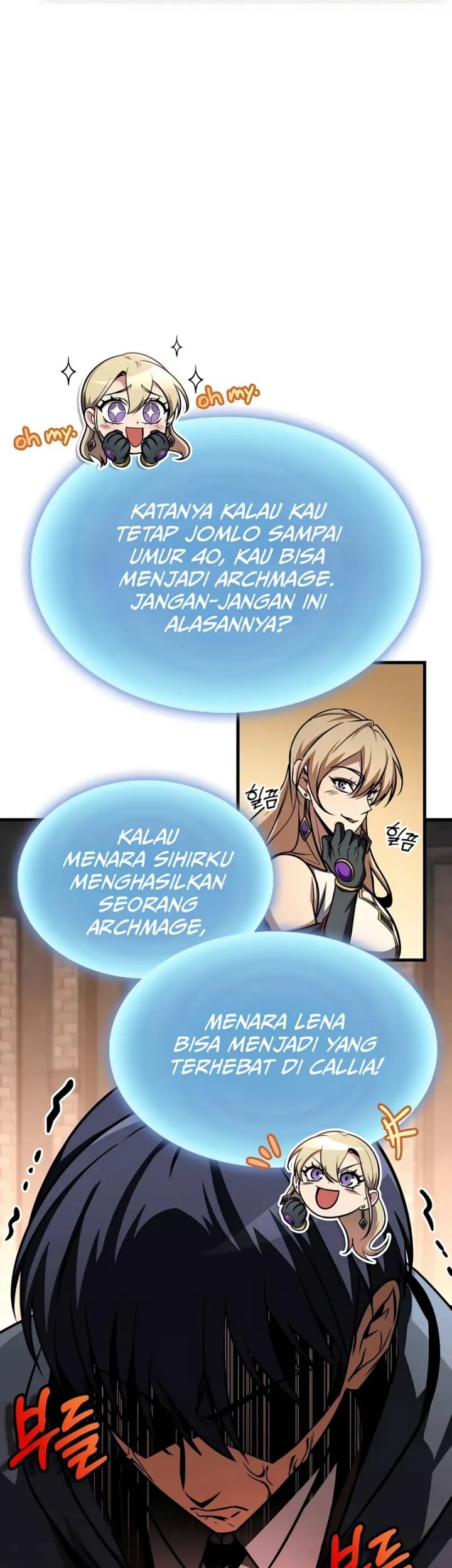 My Exclusive Tower Guide chapter 80 halaman 73