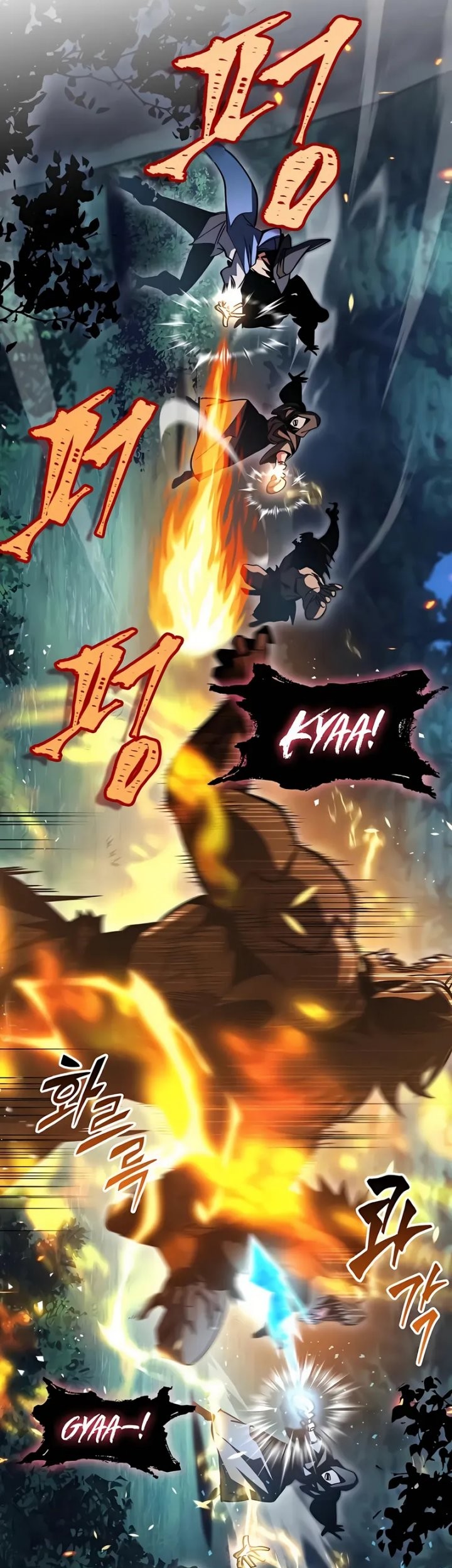 My Exclusive Tower Guide chapter 80 halaman 89