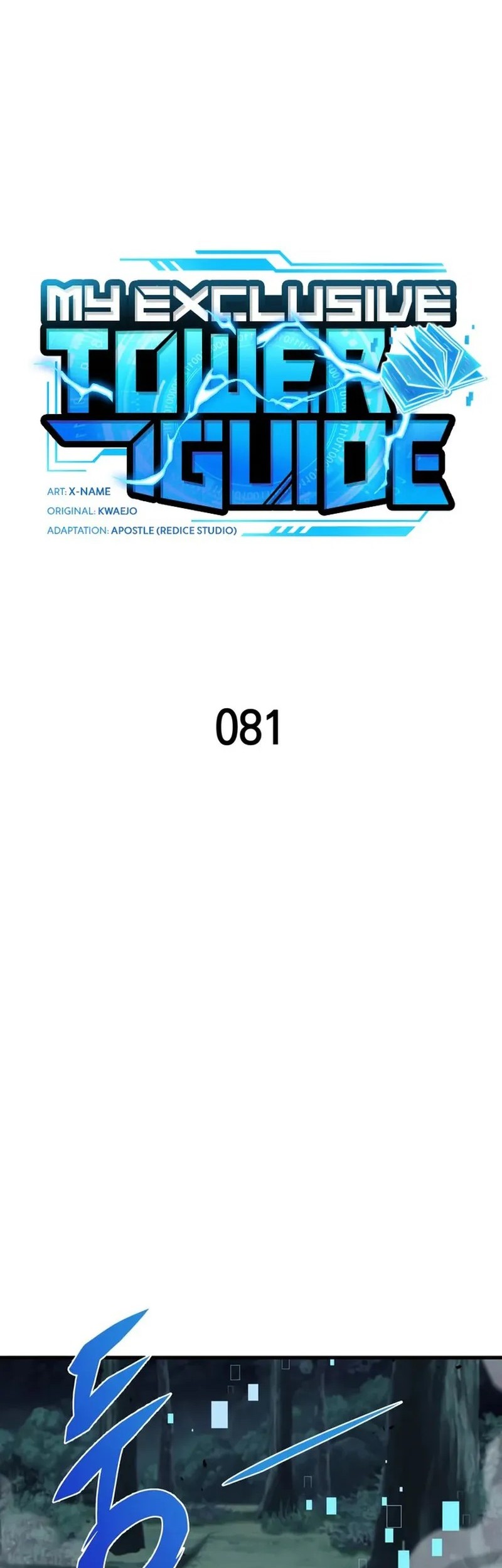 My Exclusive Tower Guide Bab 81 halaman 18