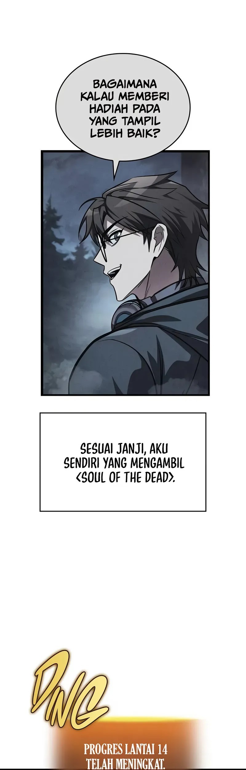My Exclusive Tower Guide chapter 82 halaman 19