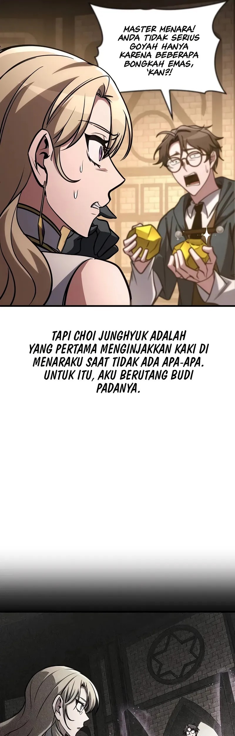My Exclusive Tower Guide chapter 82 halaman 66