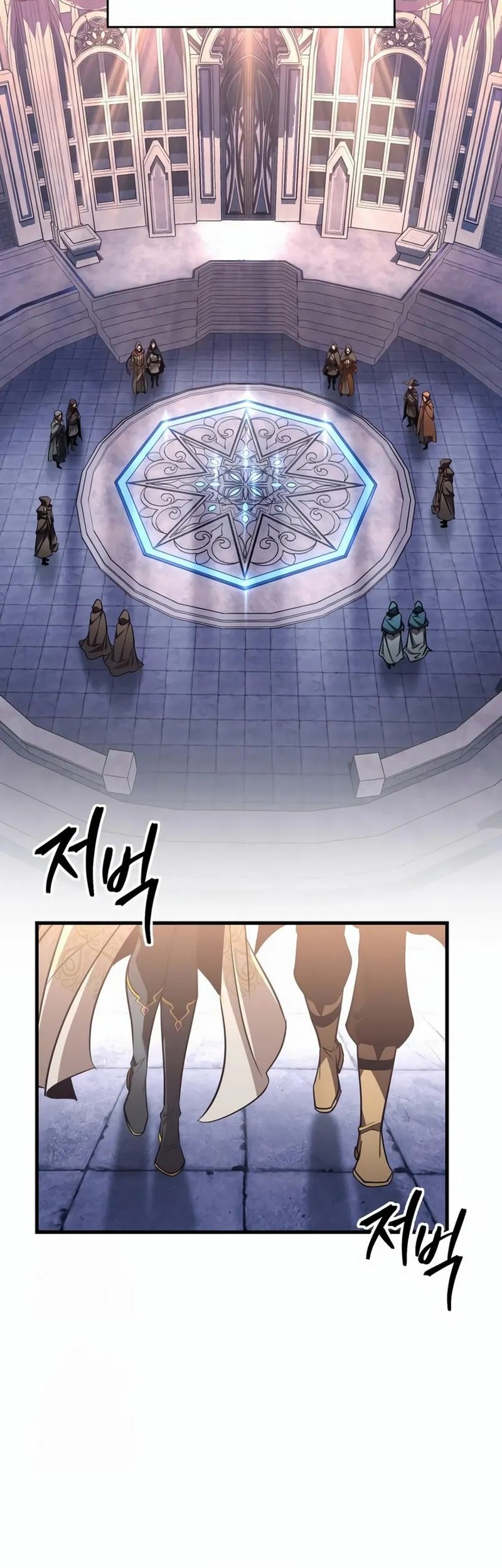 My Exclusive Tower Guide chapter 83 halaman 6