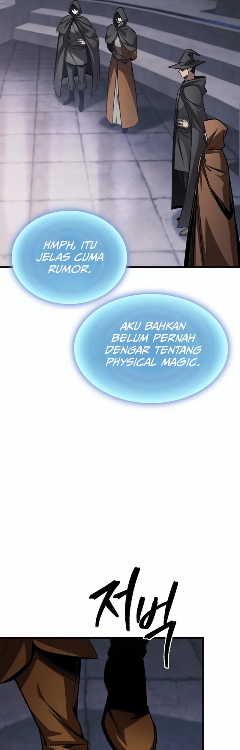 My Exclusive Tower Guide chapter 83 halaman 25