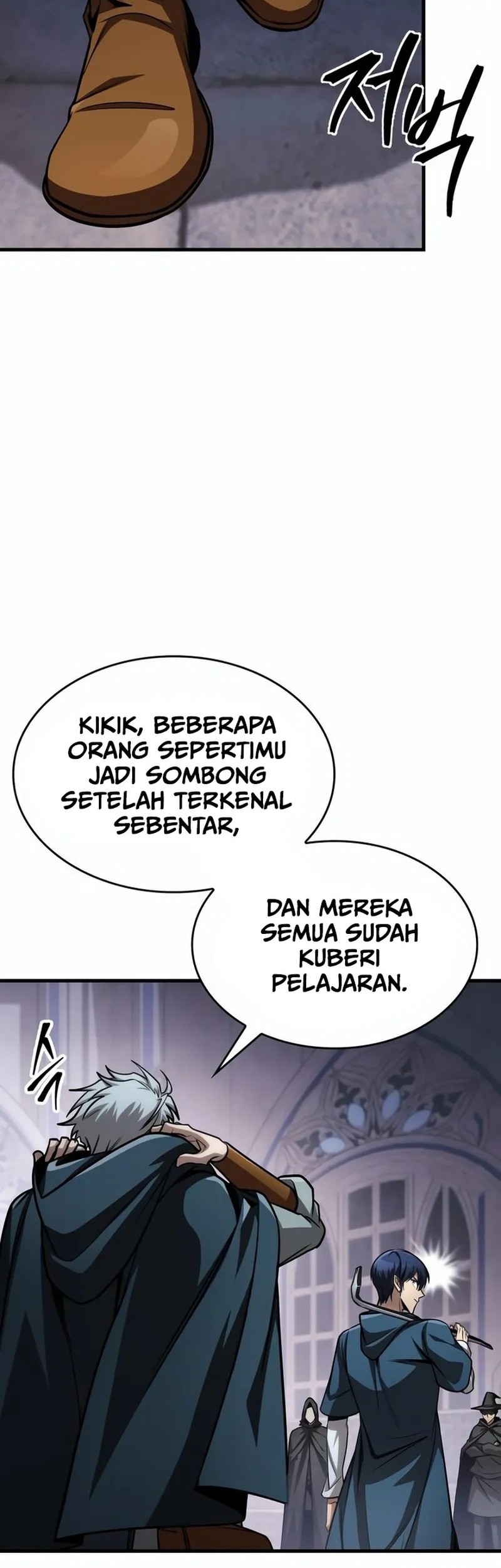 My Exclusive Tower Guide chapter 83 halaman 26