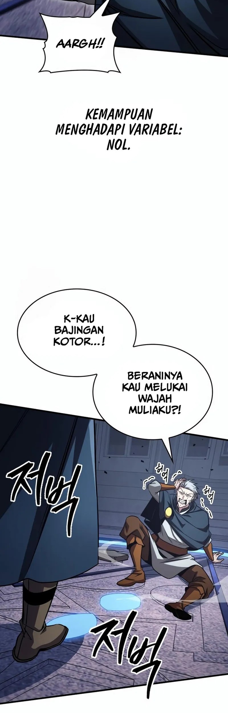 My Exclusive Tower Guide chapter 83 halaman 51