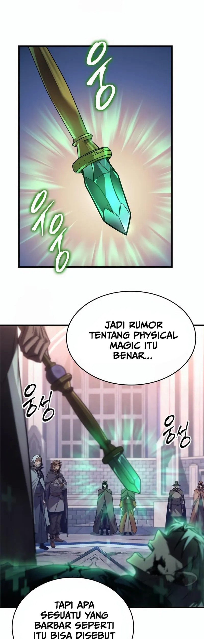 My Exclusive Tower Guide chapter 83 halaman 58