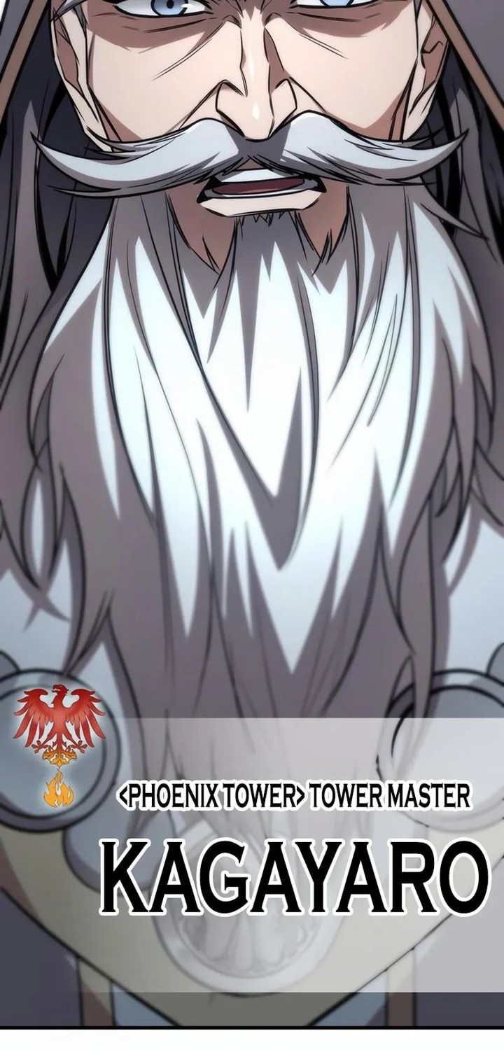My Exclusive Tower Guide chapter 84 halaman 6