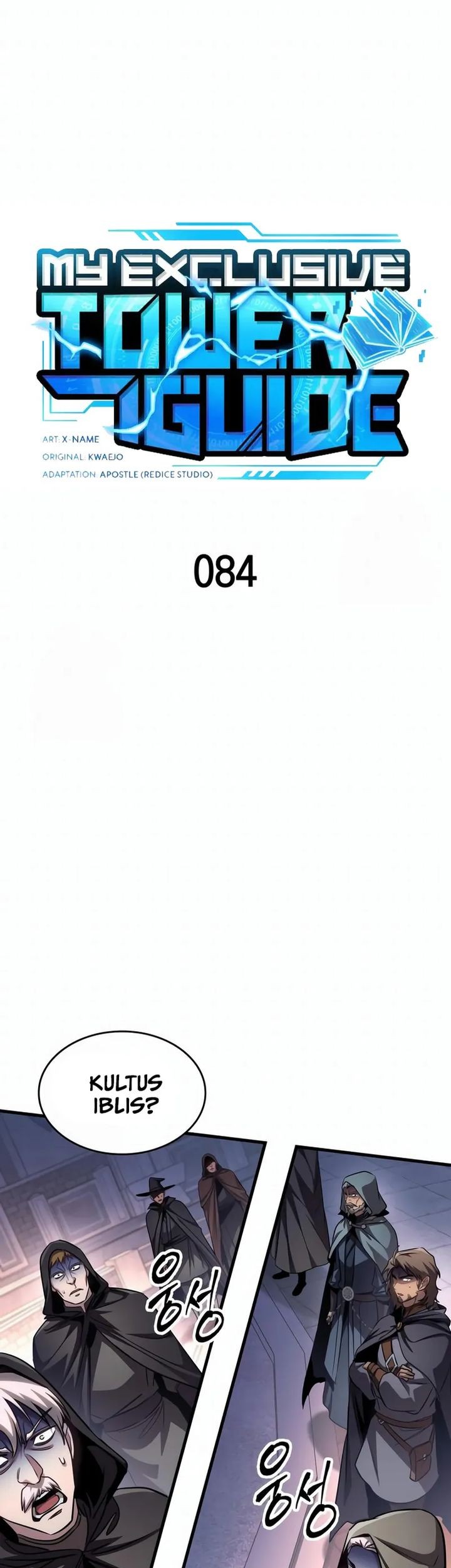 My Exclusive Tower Guide chapter 84 halaman 19