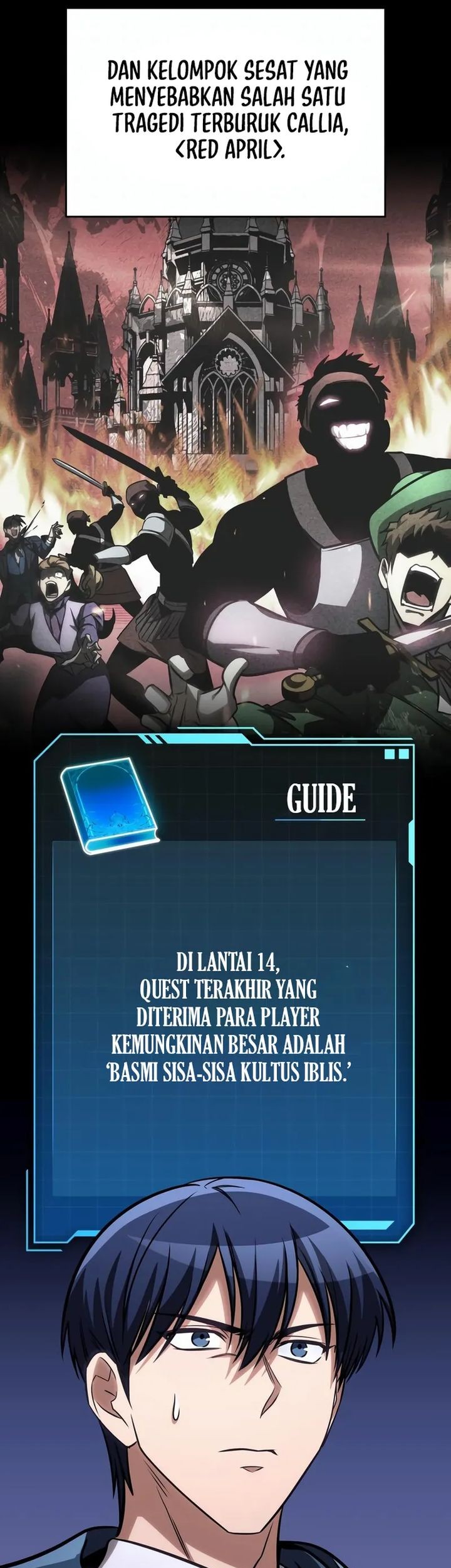 My Exclusive Tower Guide chapter 84 halaman 23