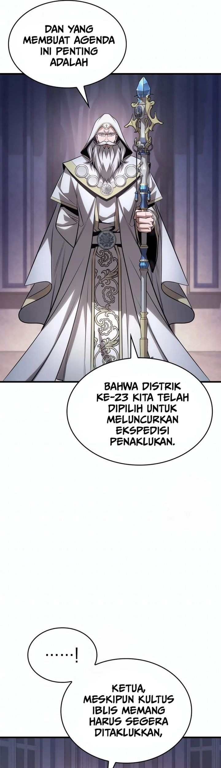 My Exclusive Tower Guide chapter 84 halaman 25
