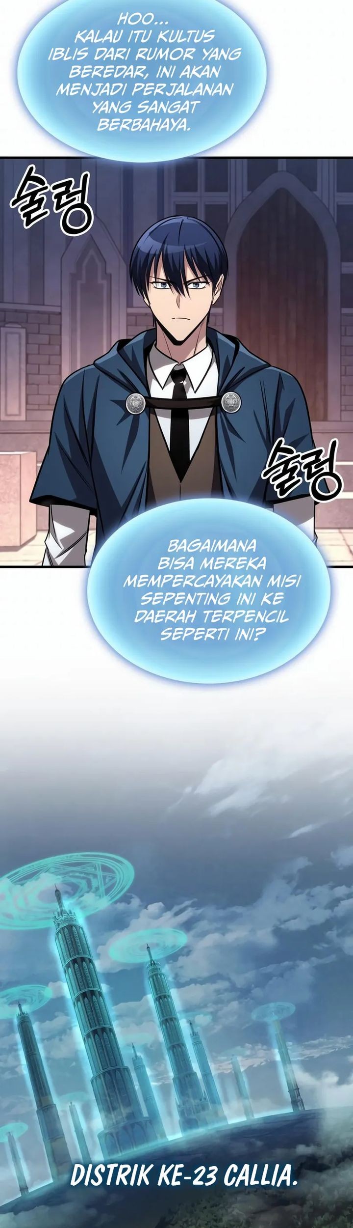 My Exclusive Tower Guide chapter 84 halaman 29