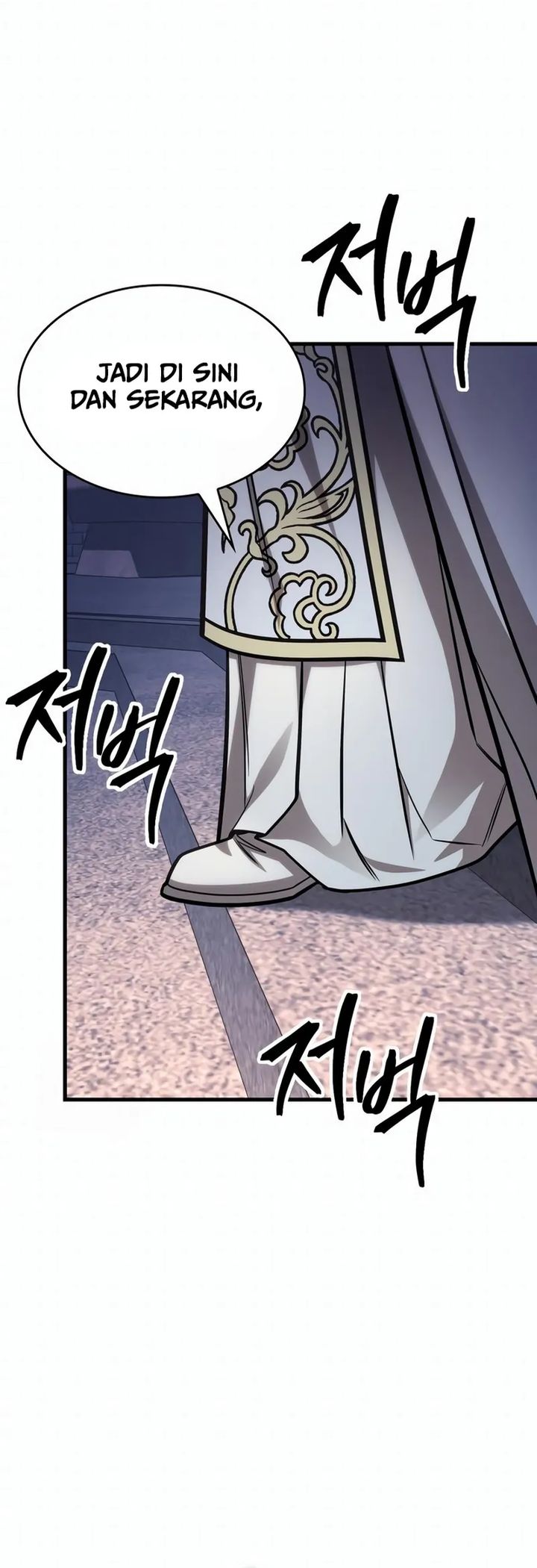 My Exclusive Tower Guide chapter 84 halaman 33