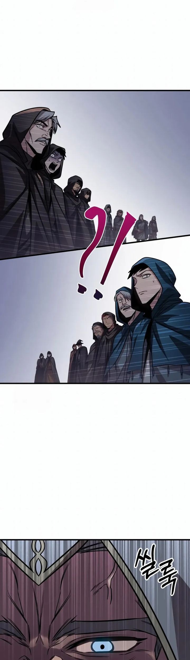 My Exclusive Tower Guide chapter 84 halaman 62
