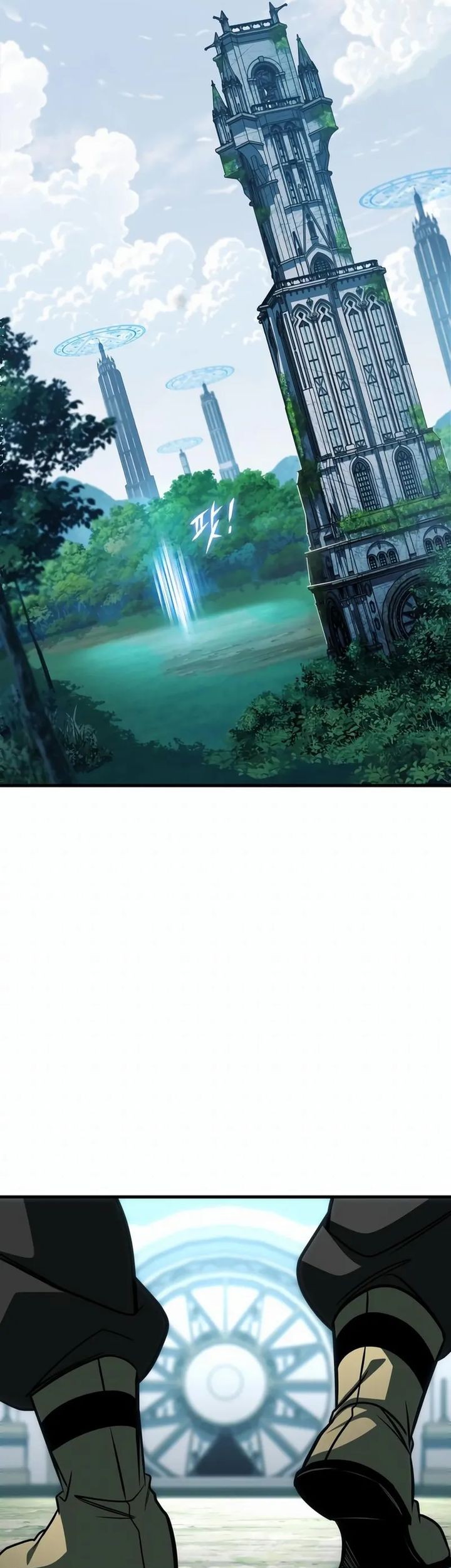 My Exclusive Tower Guide chapter 84 halaman 83