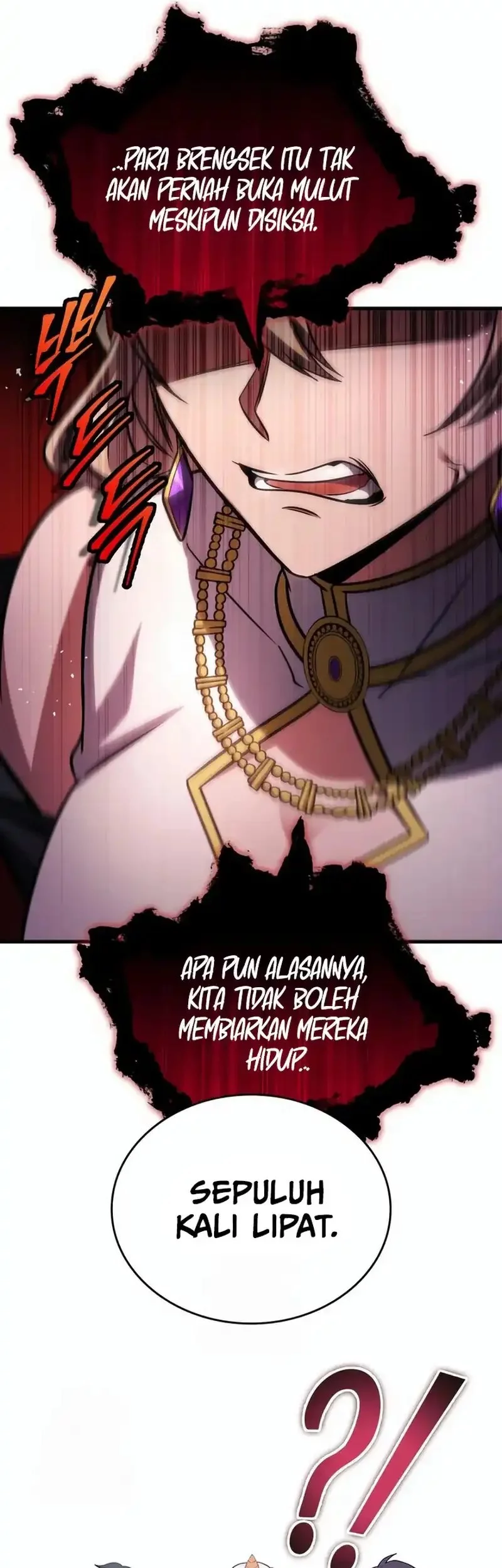 My Exclusive Tower Guide chapter 85 halaman 12