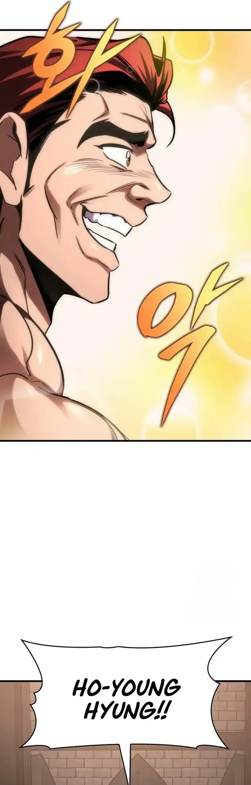 My Exclusive Tower Guide chapter 85 halaman 20