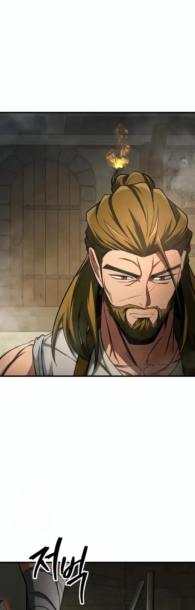 My Exclusive Tower Guide chapter 85 halaman 66