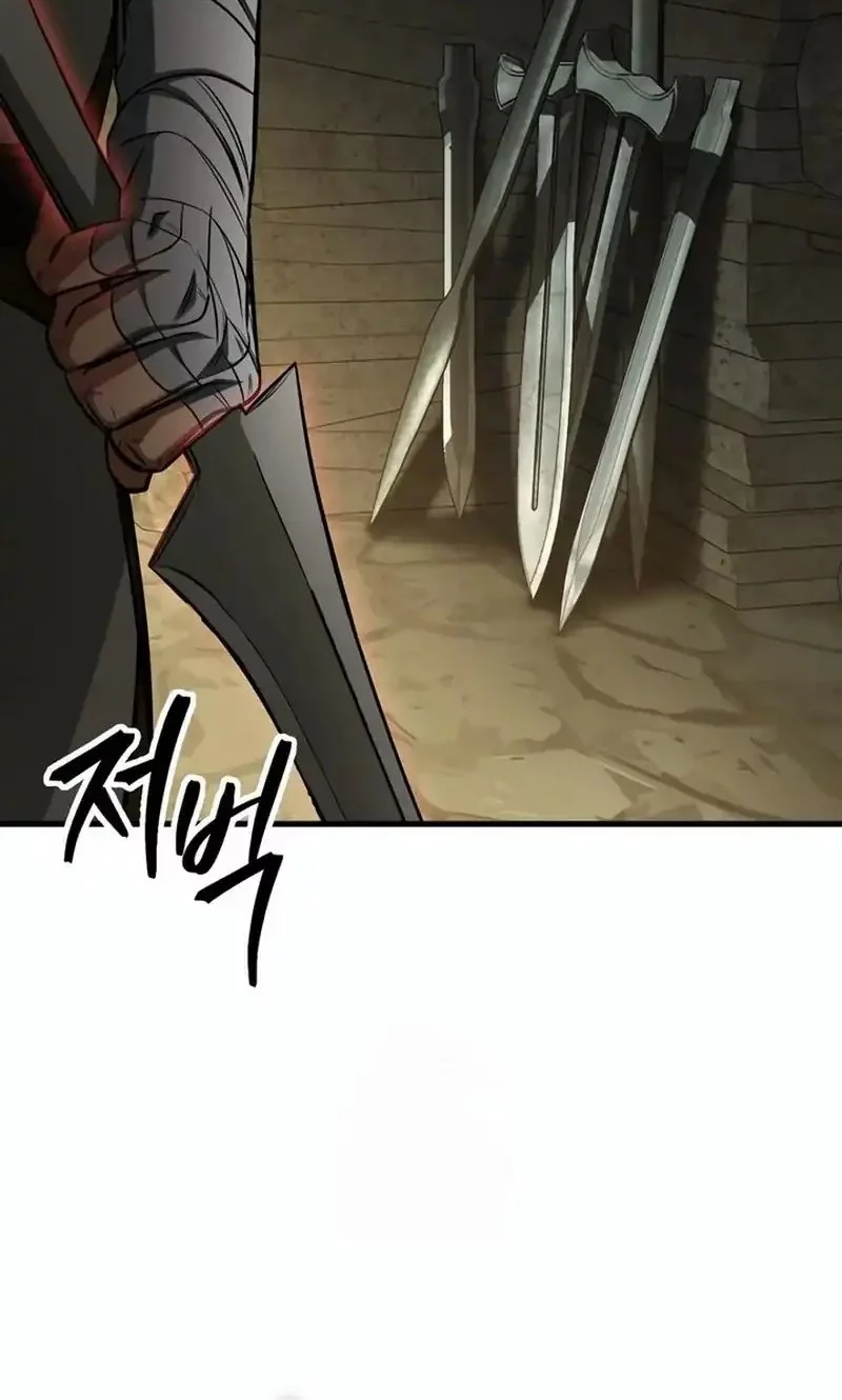 My Exclusive Tower Guide chapter 85 halaman 67
