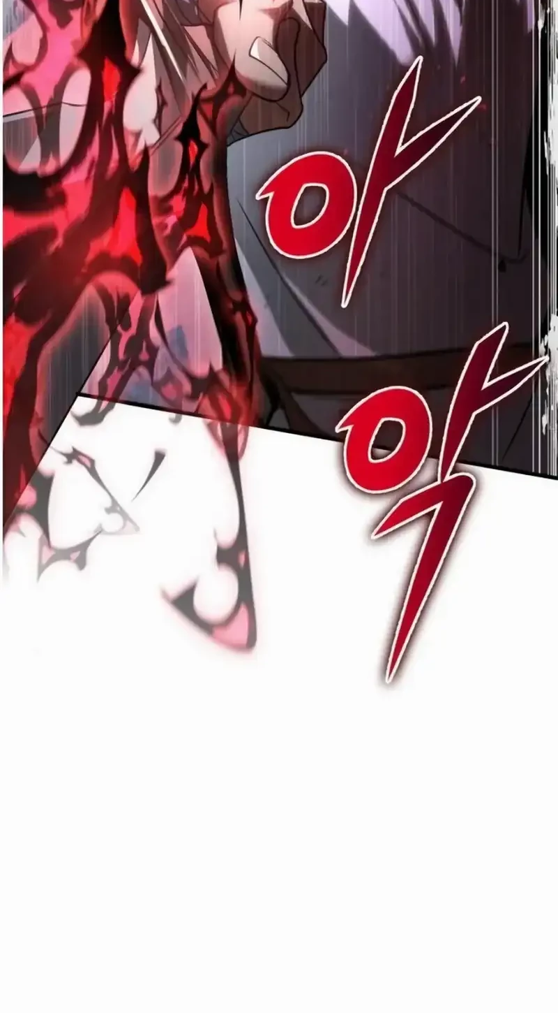 My Exclusive Tower Guide chapter 87 halaman 15