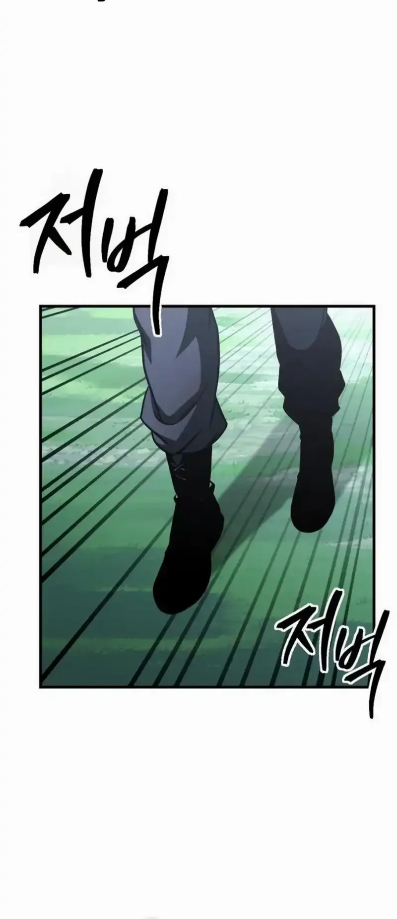 My Exclusive Tower Guide chapter 87 halaman 30