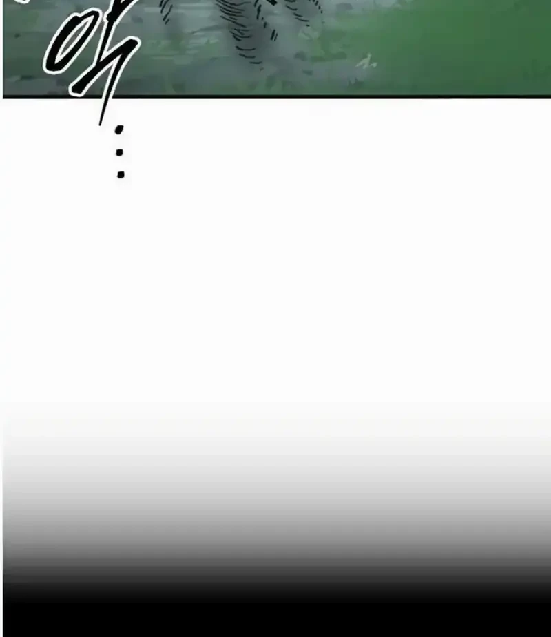 My Exclusive Tower Guide chapter 87 halaman 62