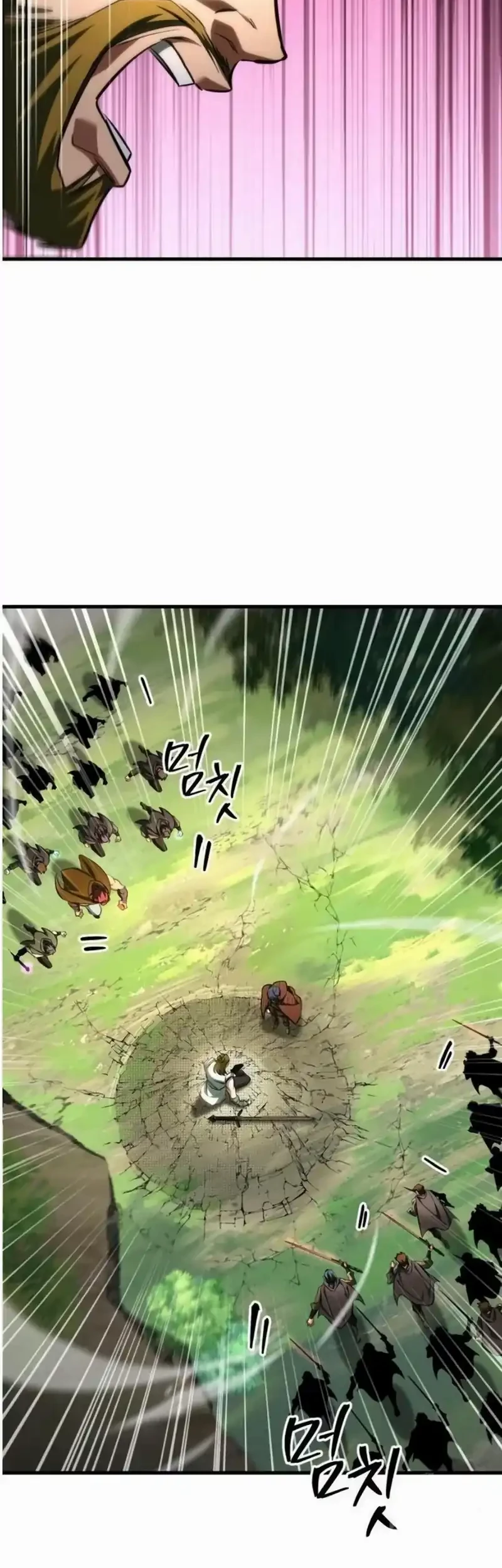 My Exclusive Tower Guide chapter 87 halaman 76
