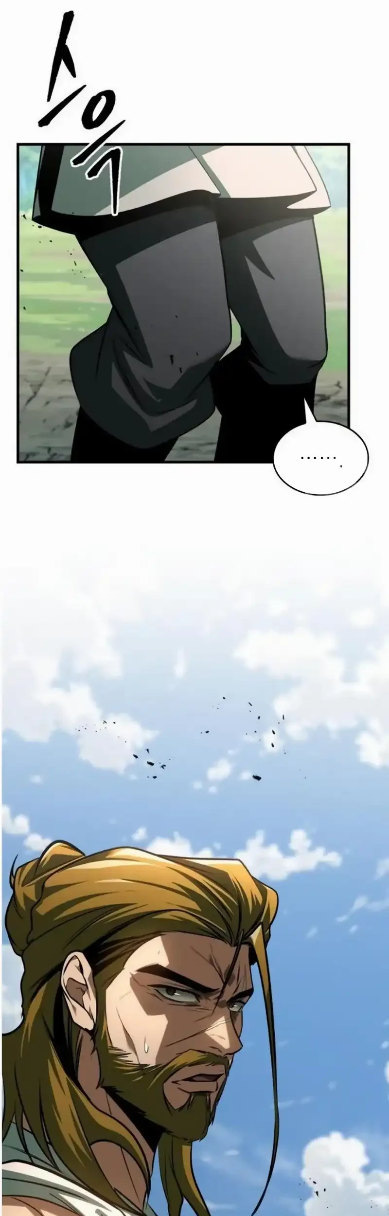 My Exclusive Tower Guide chapter 87 halaman 78