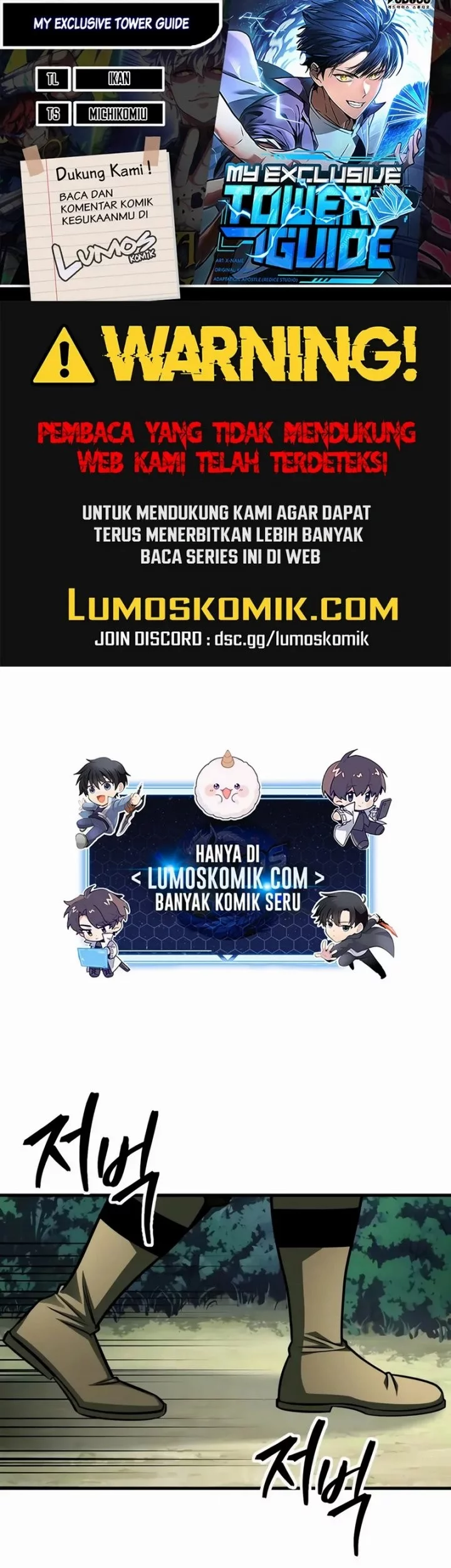 My Exclusive Tower Guide chapter 88 halaman 1